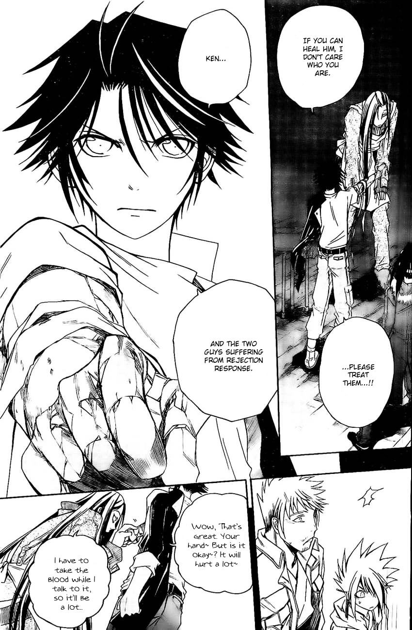 Shirayukihime To 7 Nin No Shuujin 22 6