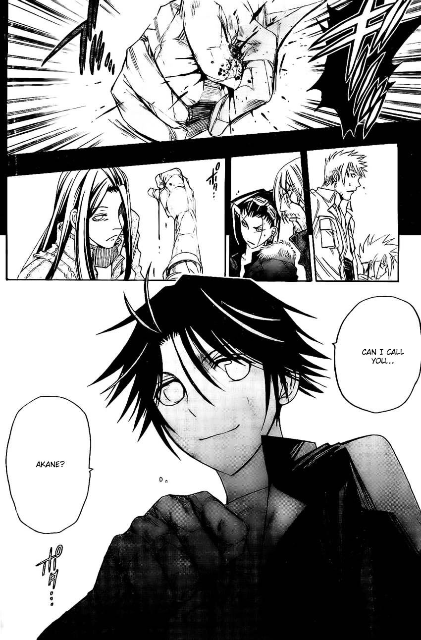 Shirayukihime To 7 Nin No Shuujin 22 7