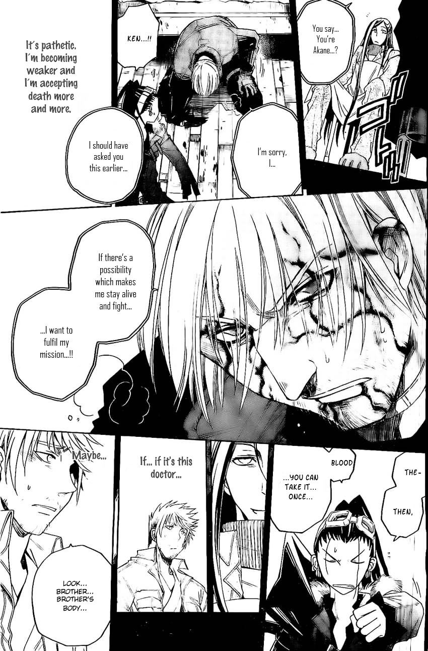 Shirayukihime To 7 Nin No Shuujin 22 8
