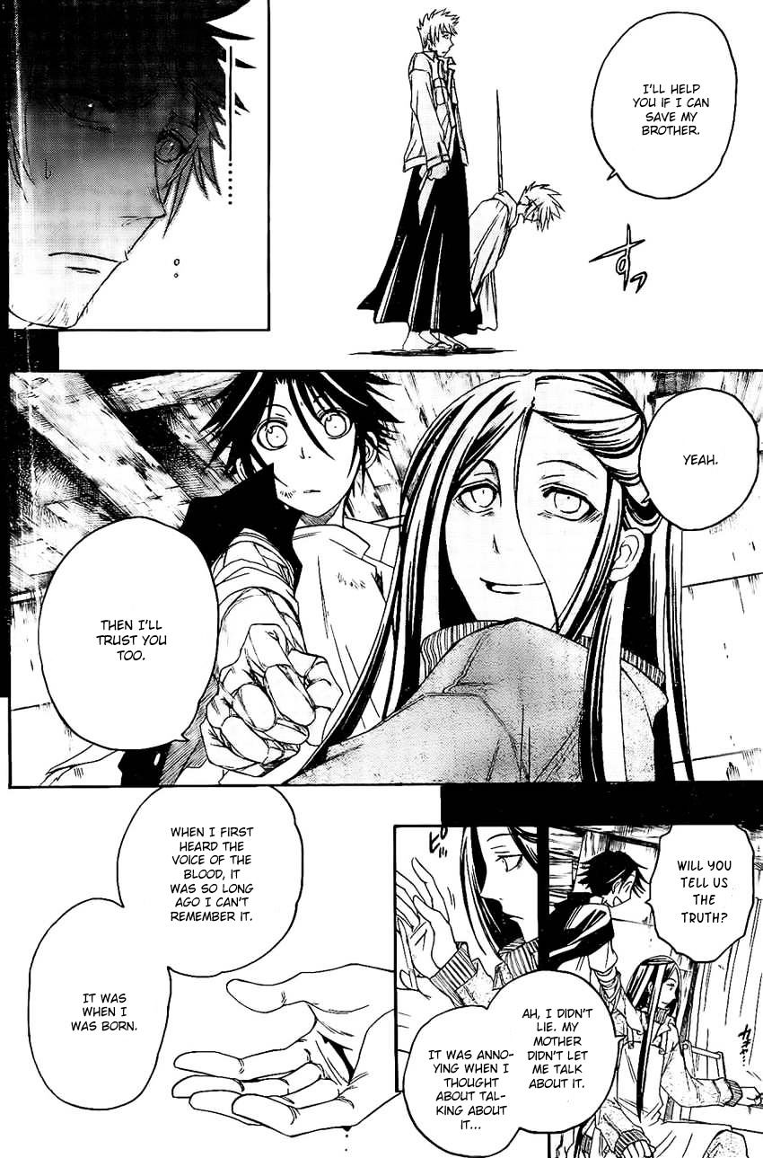 Shirayukihime To 7 Nin No Shuujin 22 9
