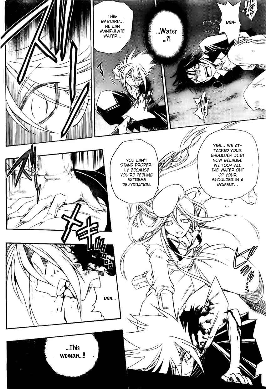 Shirayukihime To 7 Nin No Shuujin 23 10