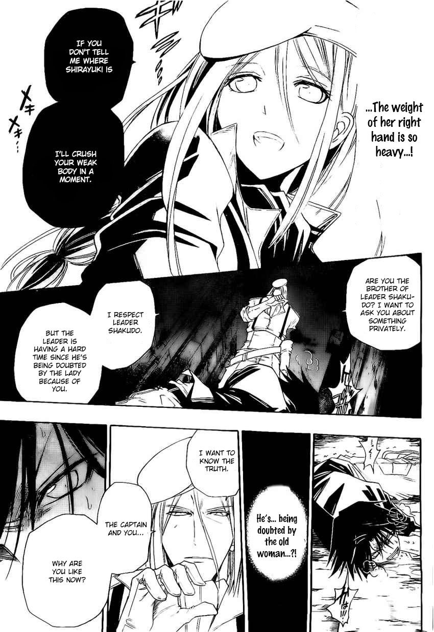 Shirayukihime To 7 Nin No Shuujin 23 11