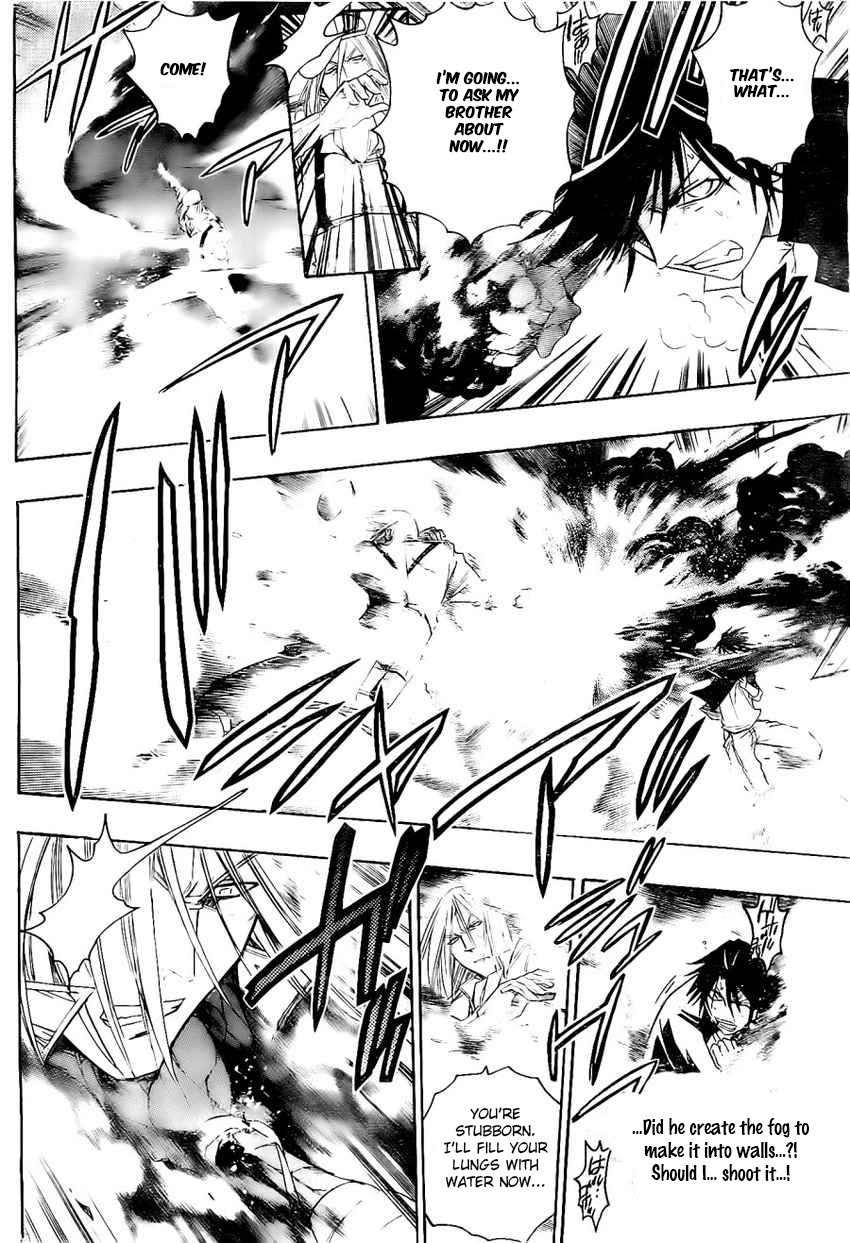 Shirayukihime To 7 Nin No Shuujin 23 12