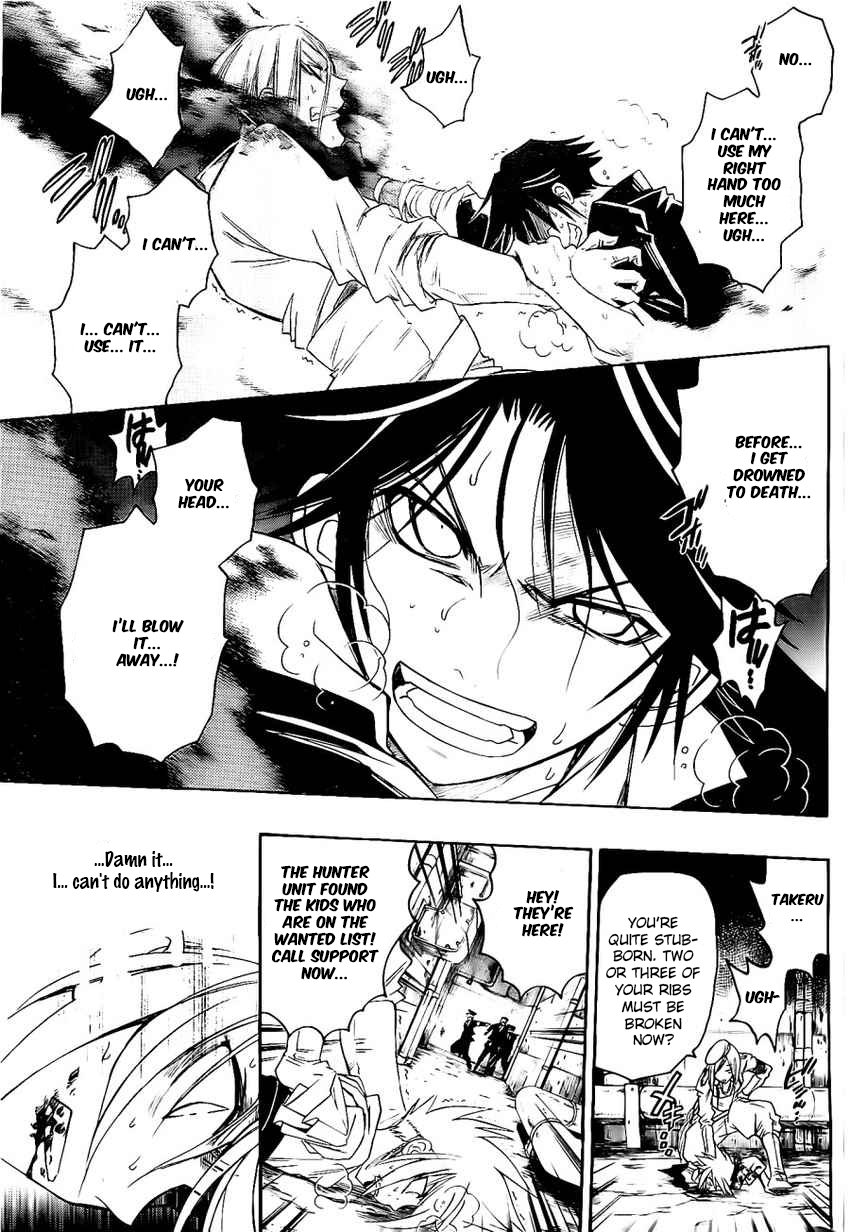 Shirayukihime To 7 Nin No Shuujin 23 13