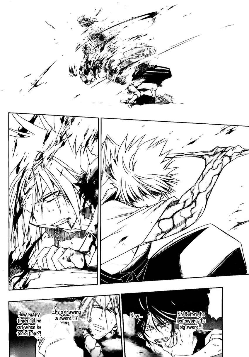 Shirayukihime To 7 Nin No Shuujin 23 16
