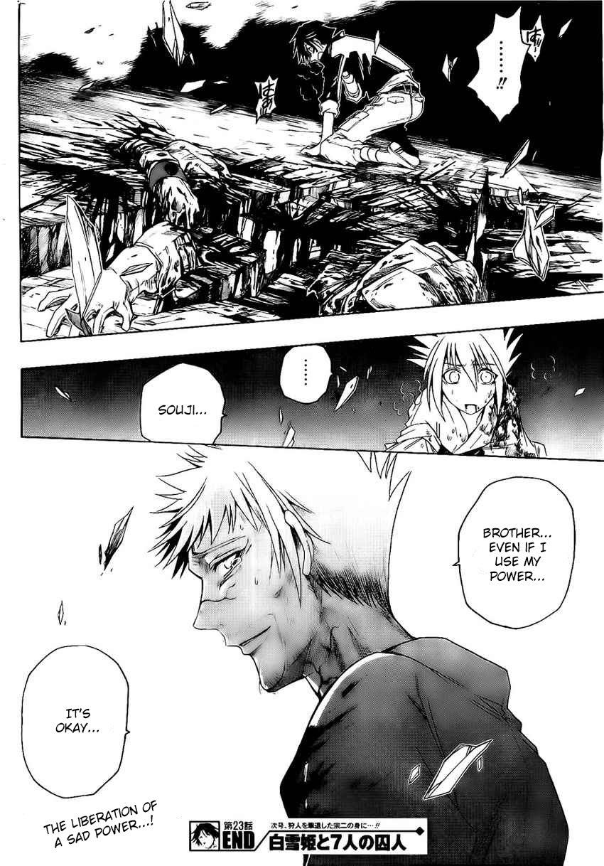 Shirayukihime To 7 Nin No Shuujin 23 20
