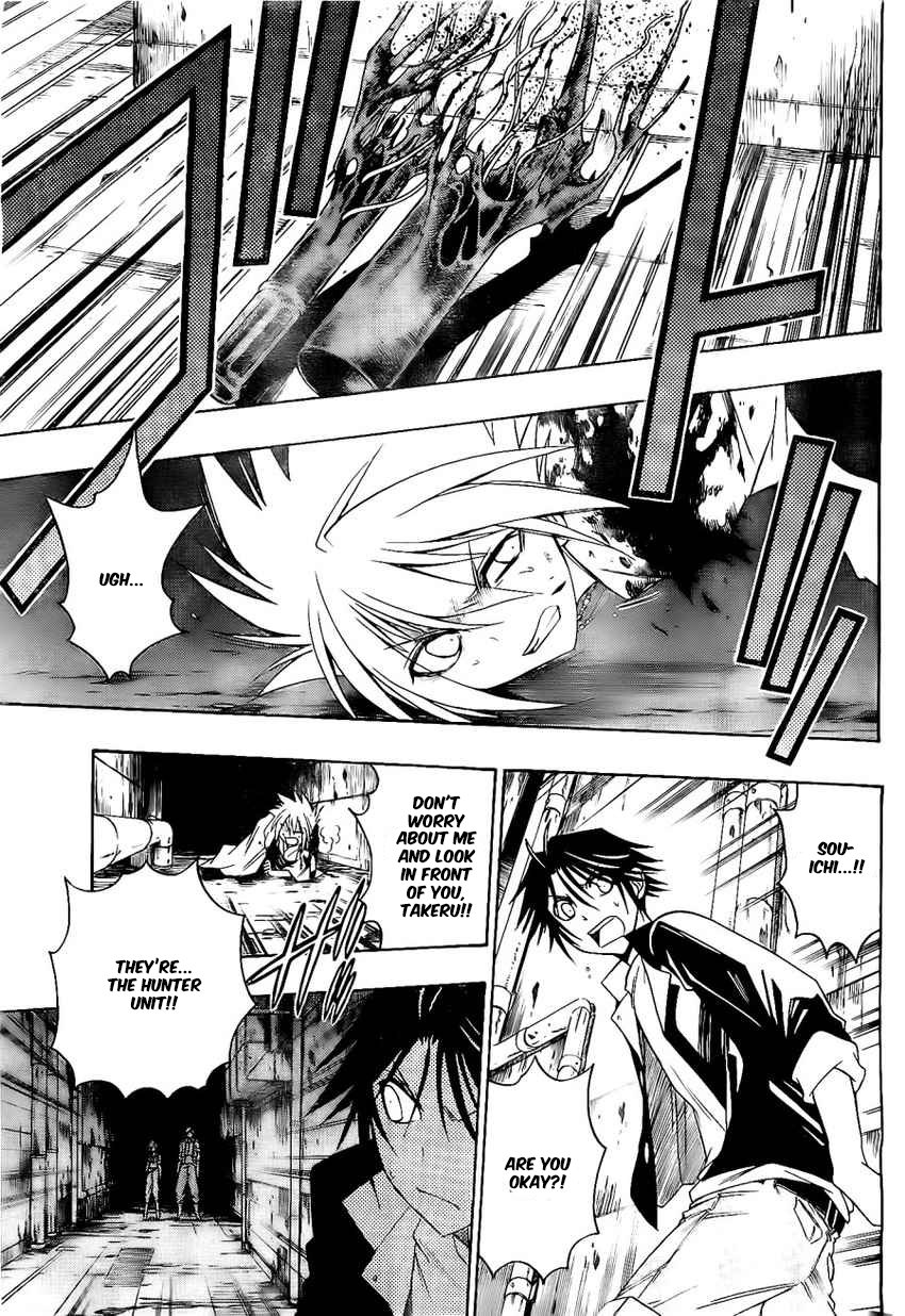 Shirayukihime To 7 Nin No Shuujin 23 7