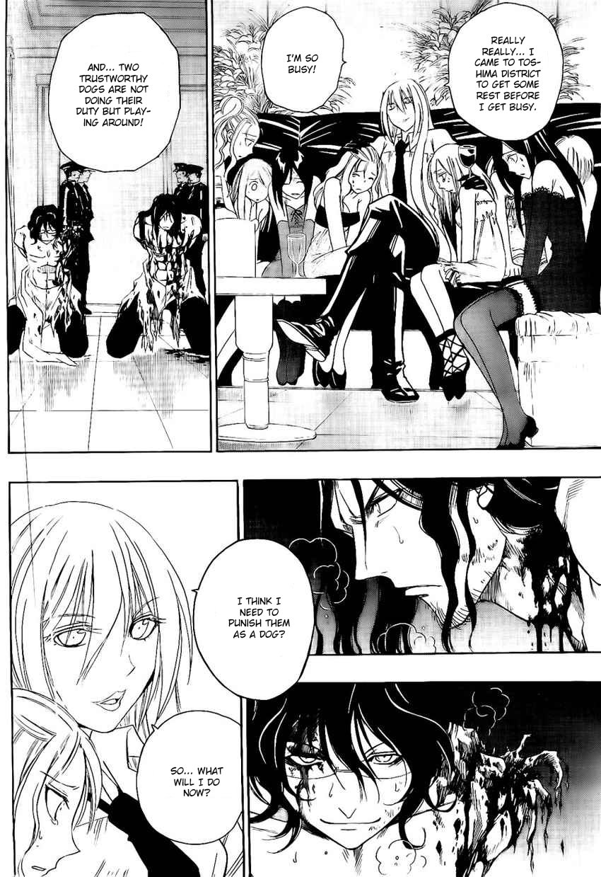 Shirayukihime To 7 Nin No Shuujin 24 13
