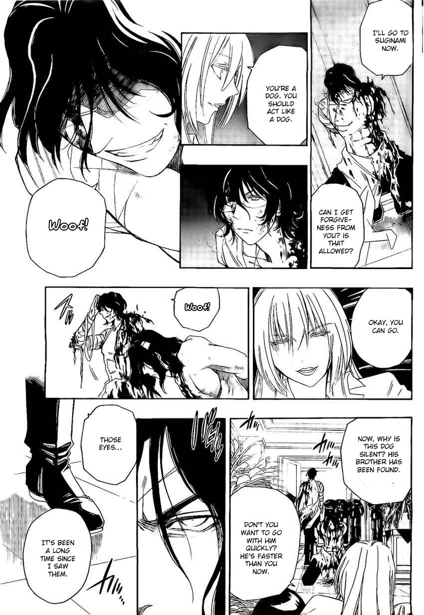 Shirayukihime To 7 Nin No Shuujin 24 14