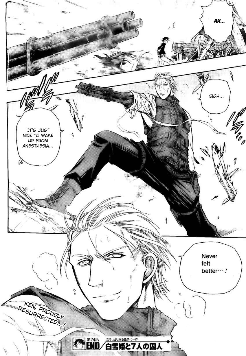 Shirayukihime To 7 Nin No Shuujin 24 19