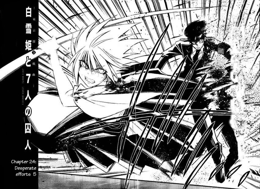Shirayukihime To 7 Nin No Shuujin 24 4