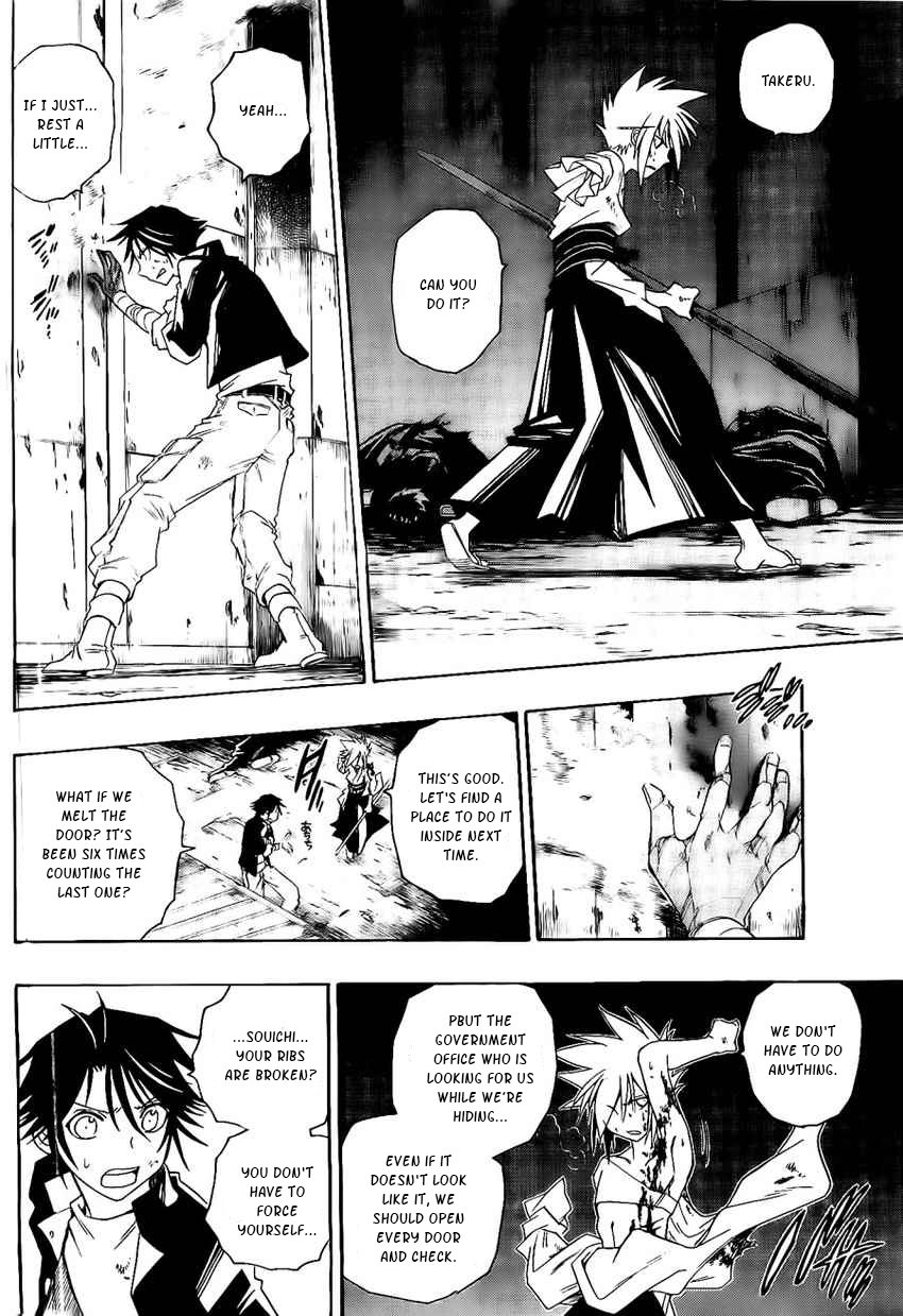 Shirayukihime To 7 Nin No Shuujin 24 5
