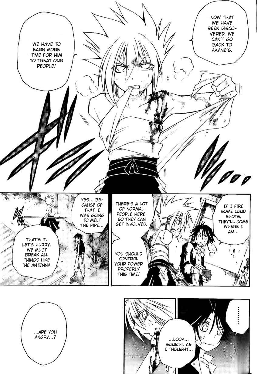 Shirayukihime To 7 Nin No Shuujin 24 6