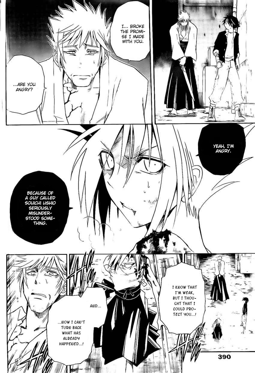 Shirayukihime To 7 Nin No Shuujin 24 7