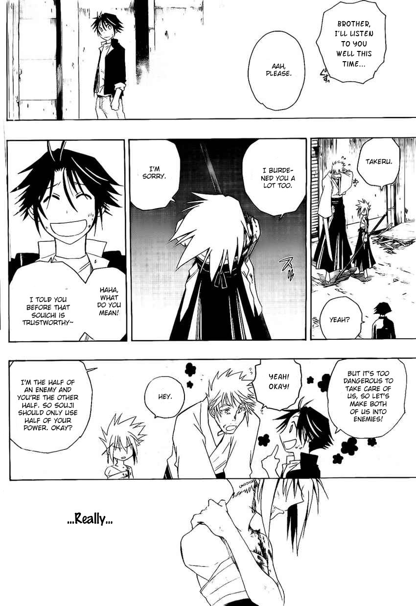 Shirayukihime To 7 Nin No Shuujin 24 9