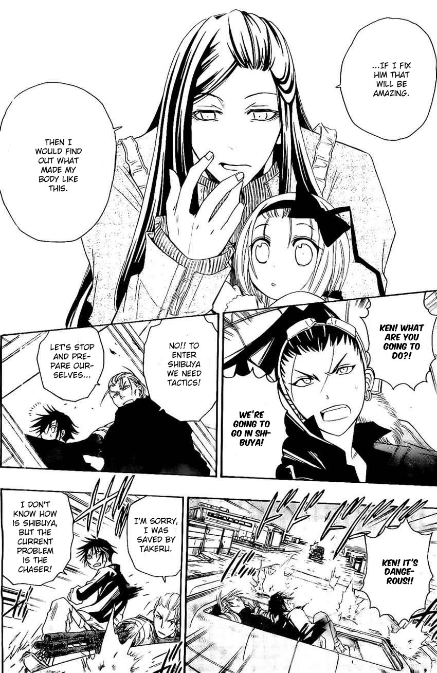 Shirayukihime To 7 Nin No Shuujin 25 10