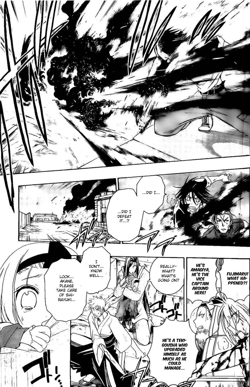 Shirayukihime To 7 Nin No Shuujin 25 15