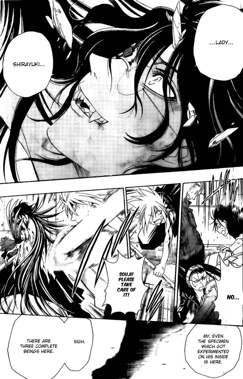 Shirayukihime To 7 Nin No Shuujin 25 17