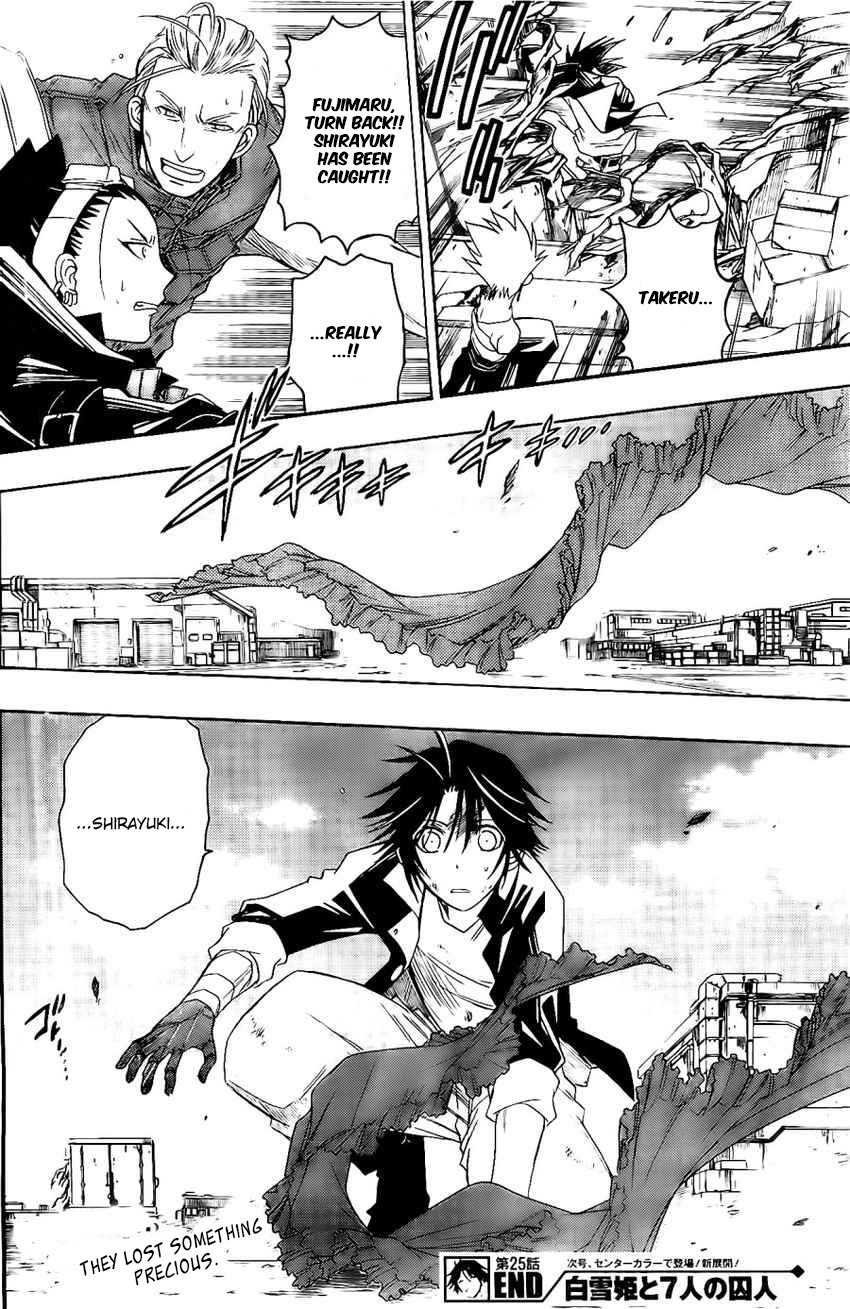 Shirayukihime To 7 Nin No Shuujin 25 19