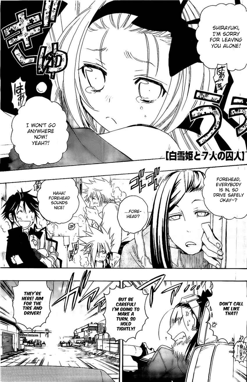 Shirayukihime To 7 Nin No Shuujin 25 3