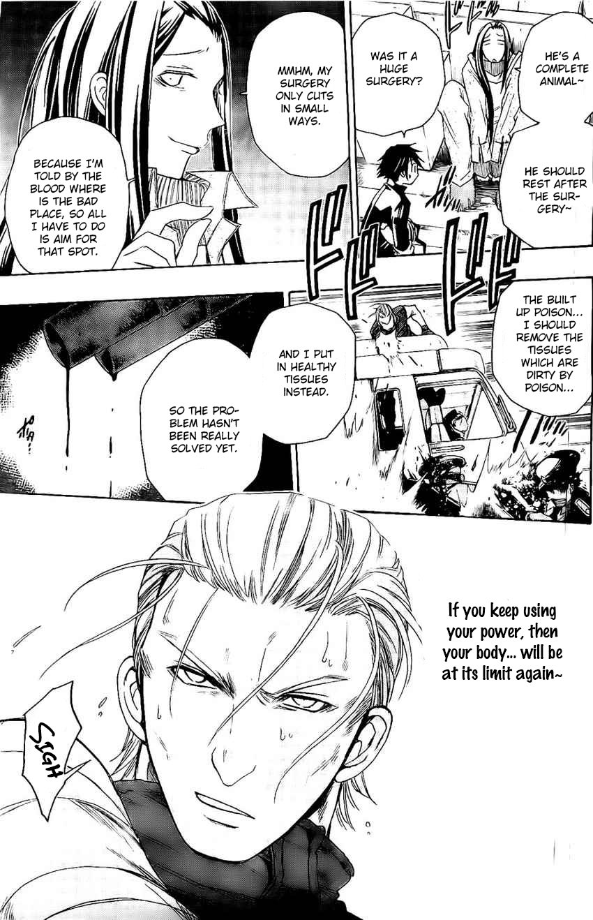Shirayukihime To 7 Nin No Shuujin 25 5