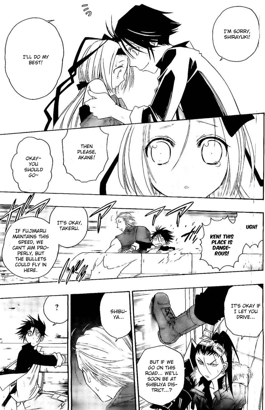 Shirayukihime To 7 Nin No Shuujin 25 7