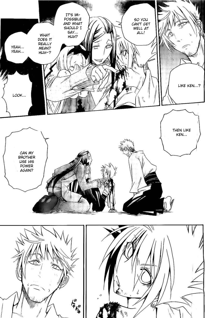 Shirayukihime To 7 Nin No Shuujin 25 9