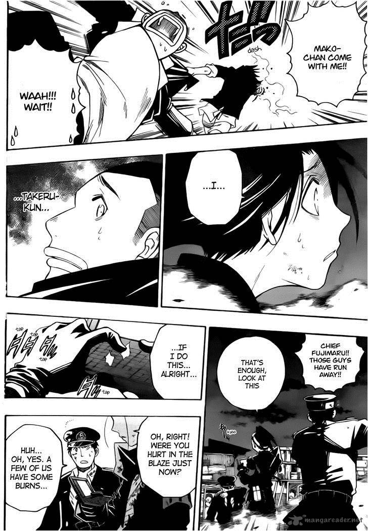 Shirayukihime To 7 Nin No Shuujin 3 10