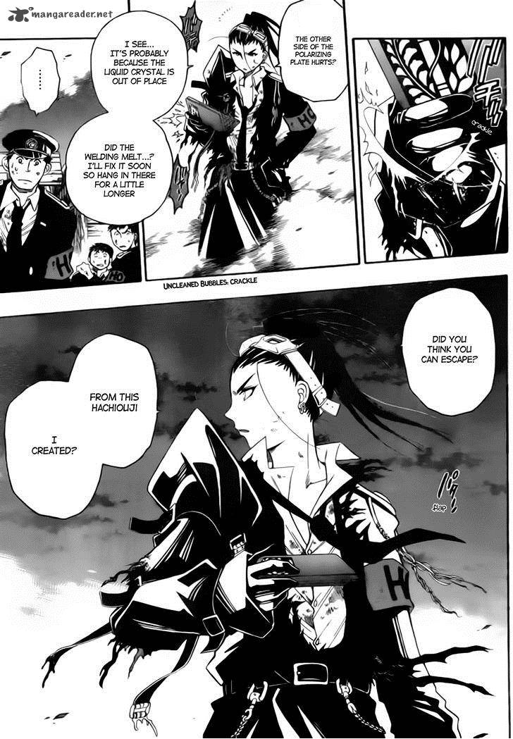 Shirayukihime To 7 Nin No Shuujin 3 11