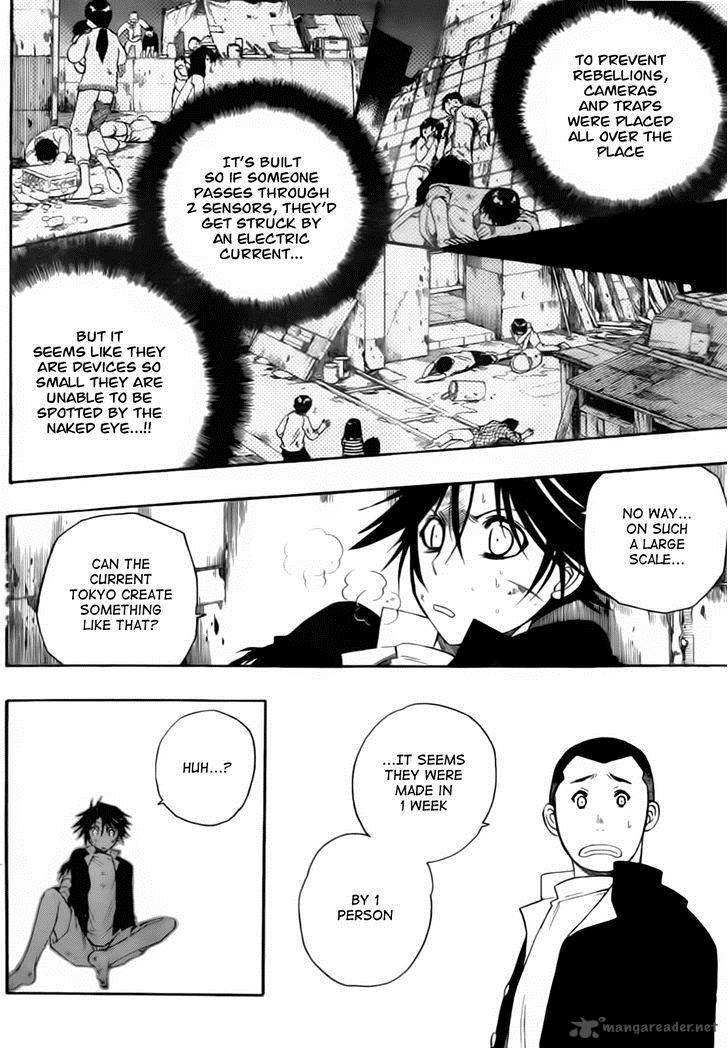Shirayukihime To 7 Nin No Shuujin 3 14