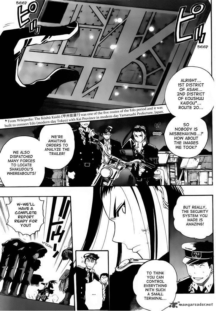 Shirayukihime To 7 Nin No Shuujin 3 15