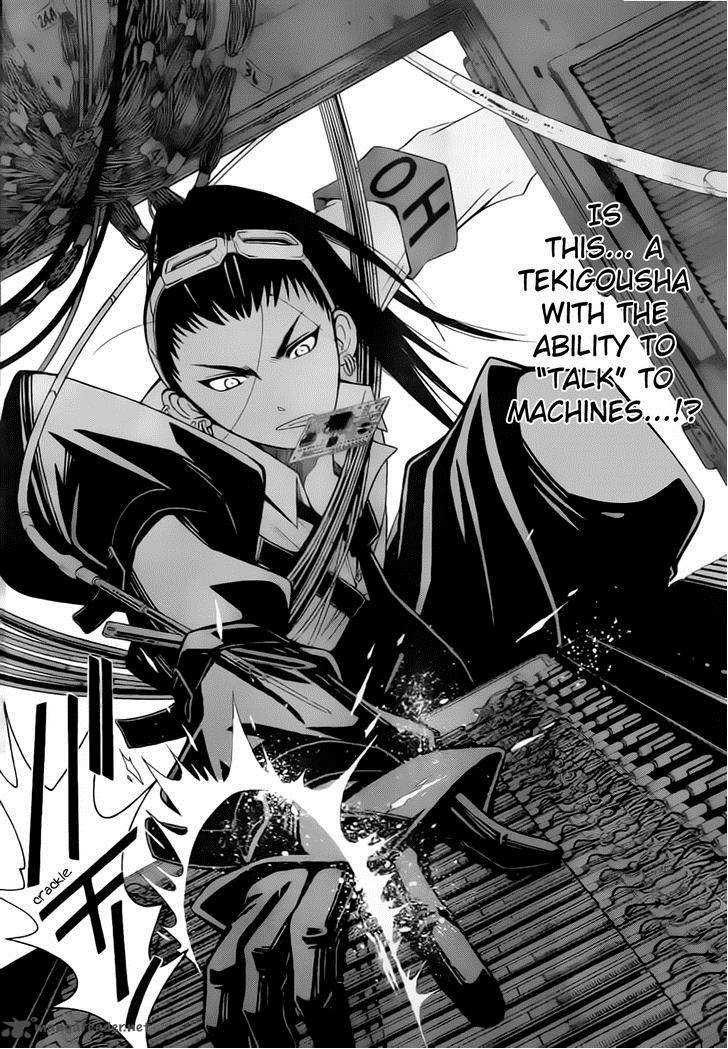 Shirayukihime To 7 Nin No Shuujin 3 18