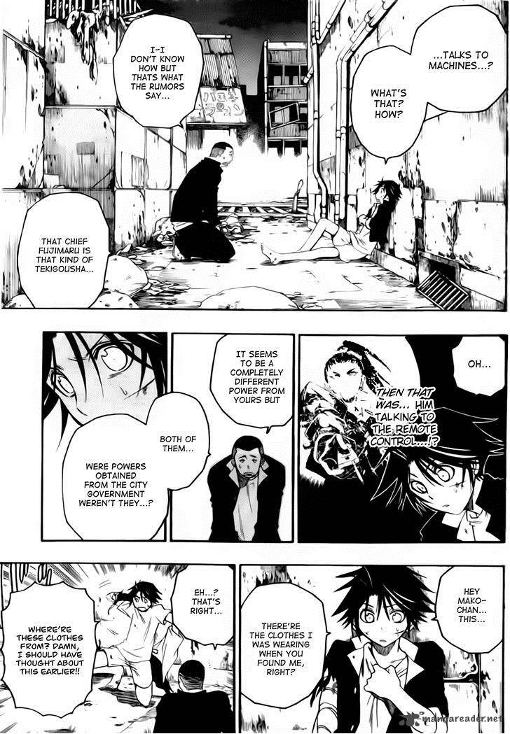 Shirayukihime To 7 Nin No Shuujin 3 19