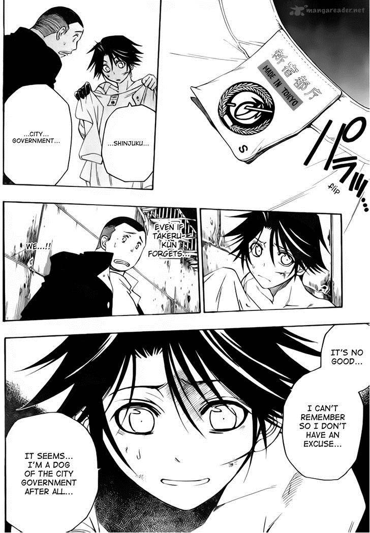 Shirayukihime To 7 Nin No Shuujin 3 20