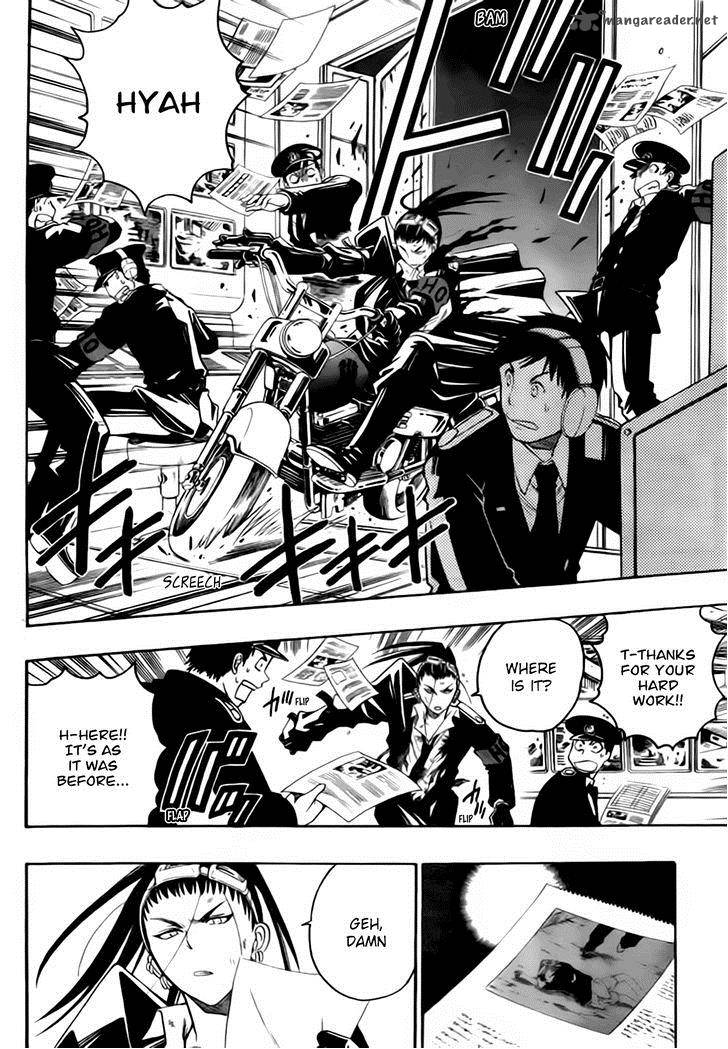 Shirayukihime To 7 Nin No Shuujin 3 26