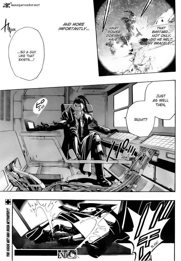 Shirayukihime To 7 Nin No Shuujin 3 27