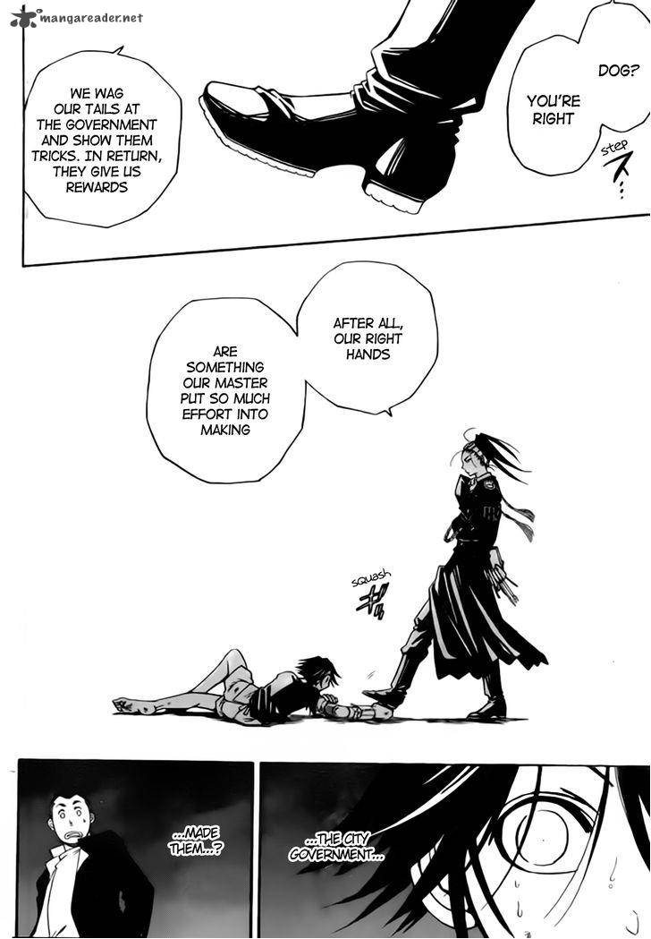 Shirayukihime To 7 Nin No Shuujin 3 6