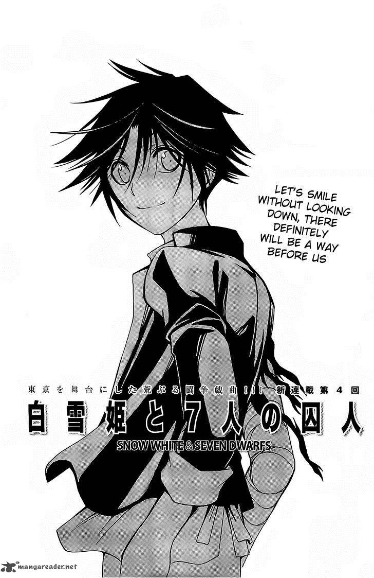 Shirayukihime To 7 Nin No Shuujin 4 1