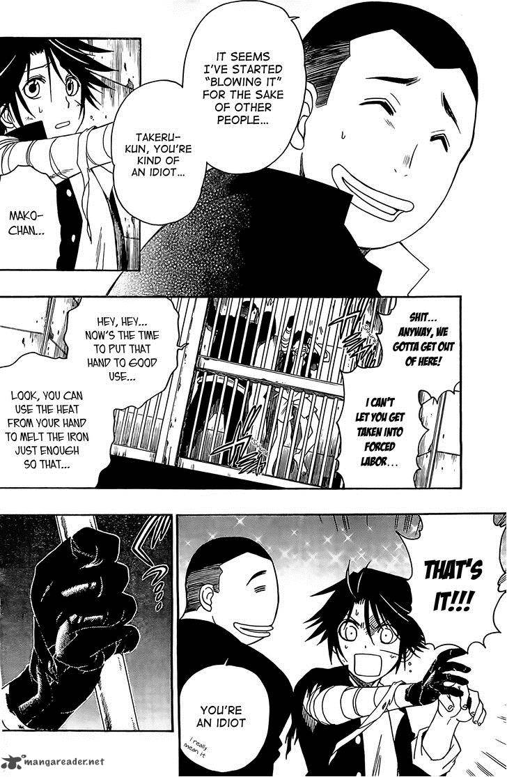 Shirayukihime To 7 Nin No Shuujin 4 12