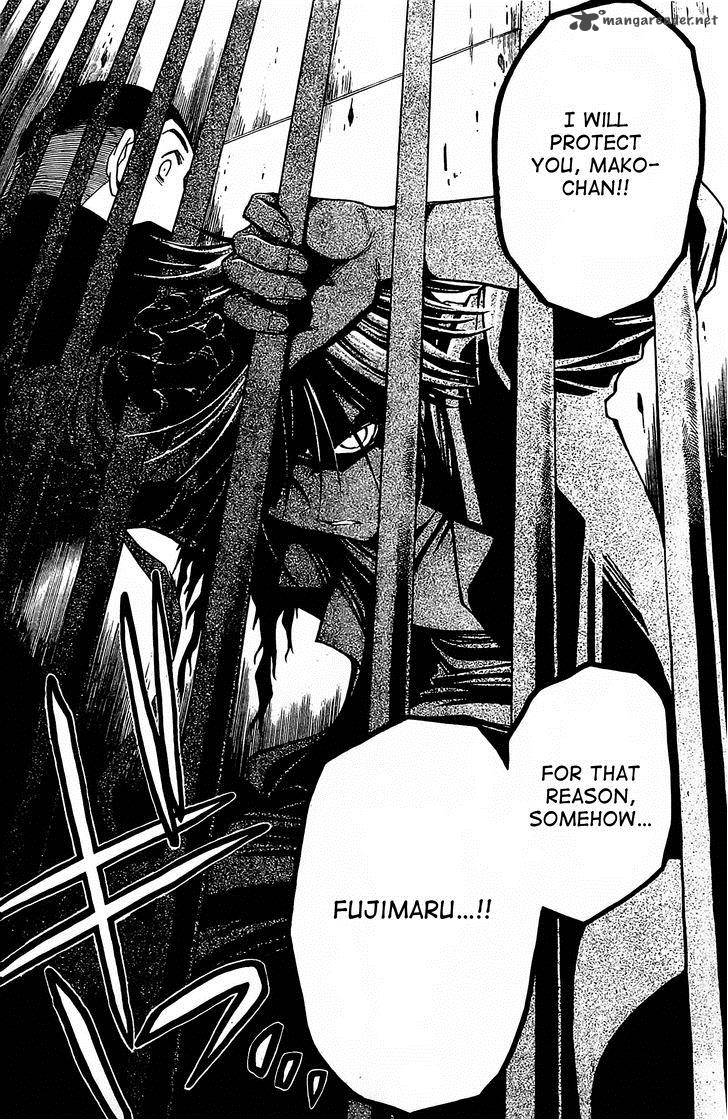 Shirayukihime To 7 Nin No Shuujin 4 14