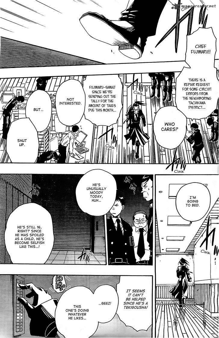 Shirayukihime To 7 Nin No Shuujin 4 15