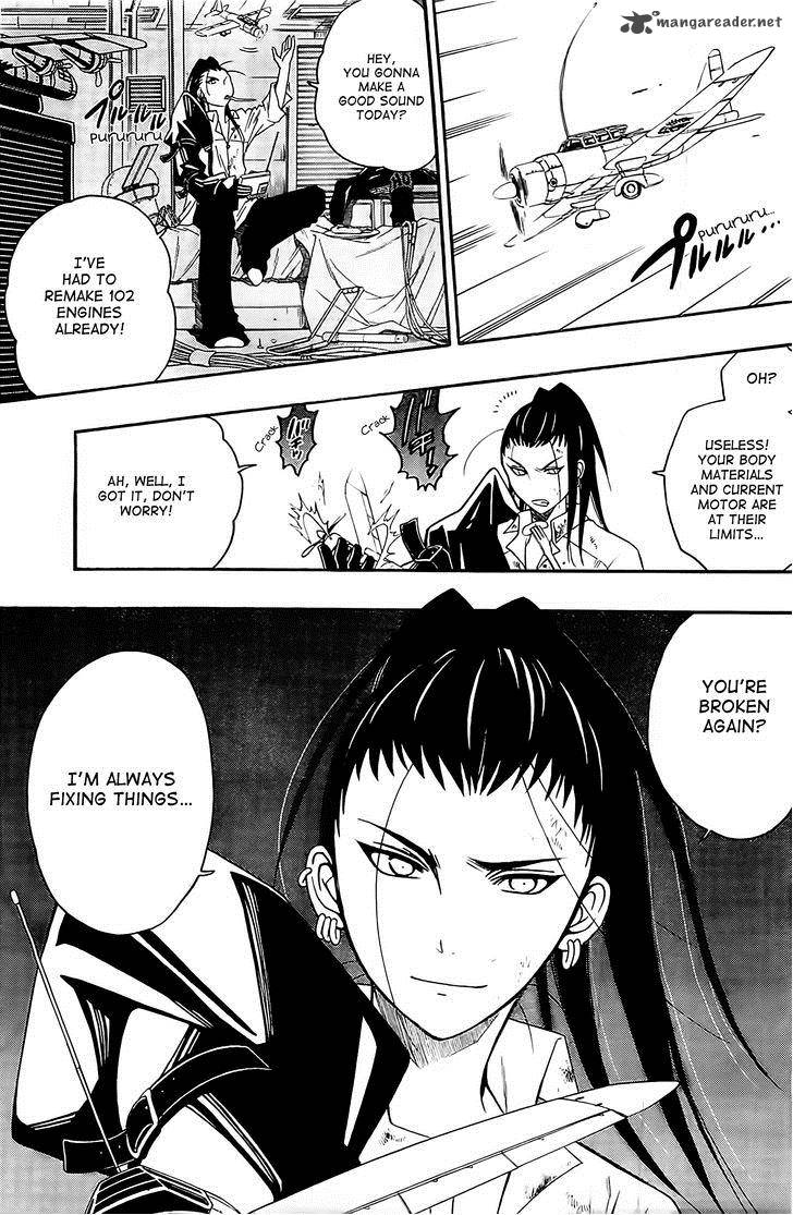 Shirayukihime To 7 Nin No Shuujin 4 17