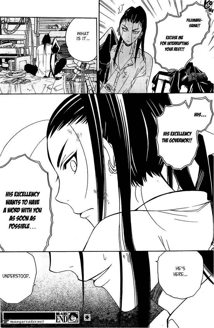 Shirayukihime To 7 Nin No Shuujin 4 18