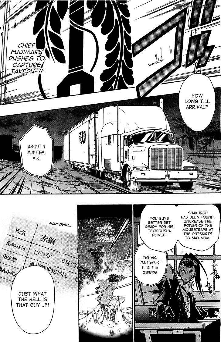 Shirayukihime To 7 Nin No Shuujin 4 2