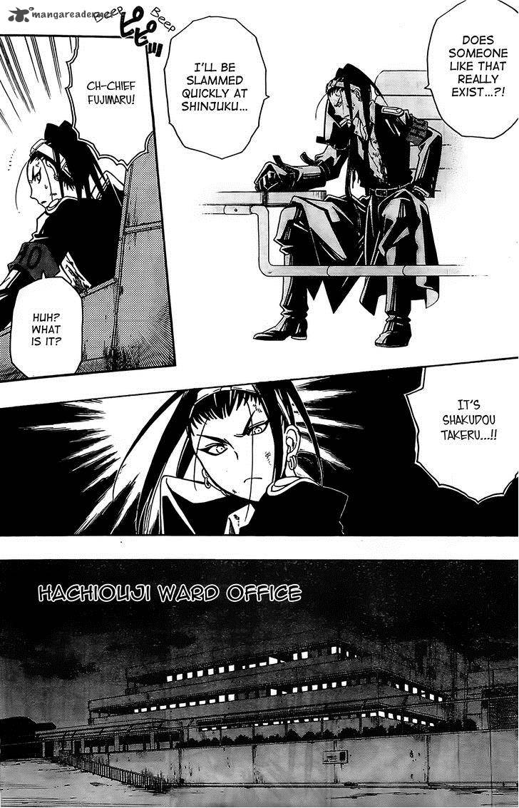 Shirayukihime To 7 Nin No Shuujin 4 3