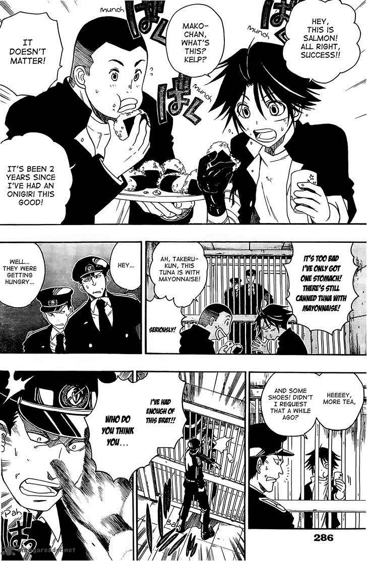 Shirayukihime To 7 Nin No Shuujin 4 4