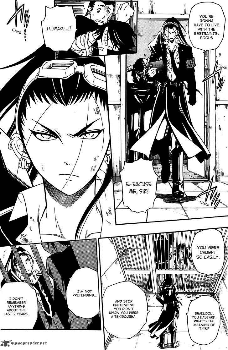 Shirayukihime To 7 Nin No Shuujin 4 8