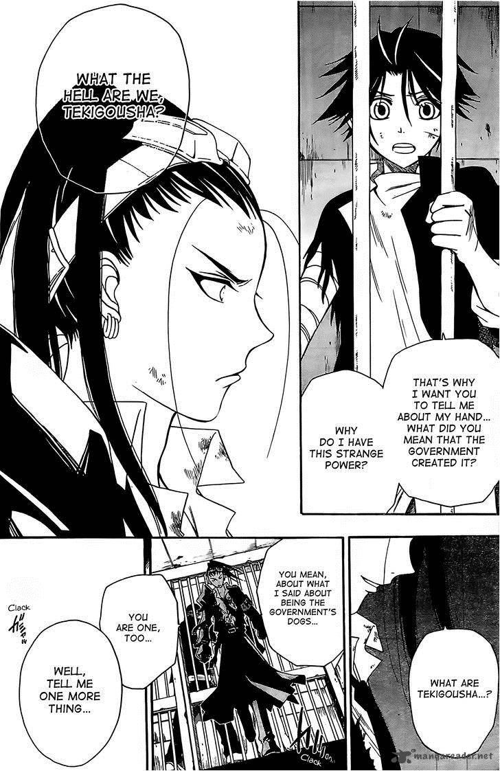 Shirayukihime To 7 Nin No Shuujin 4 9