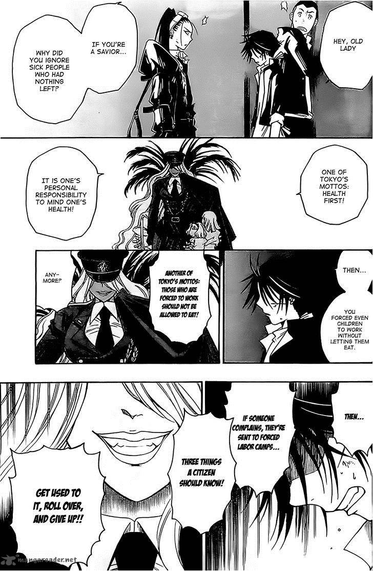 Shirayukihime To 7 Nin No Shuujin 5 13