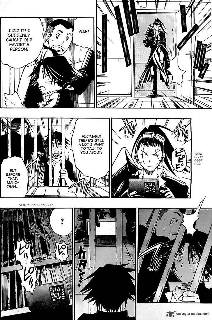 Shirayukihime To 7 Nin No Shuujin 5 3